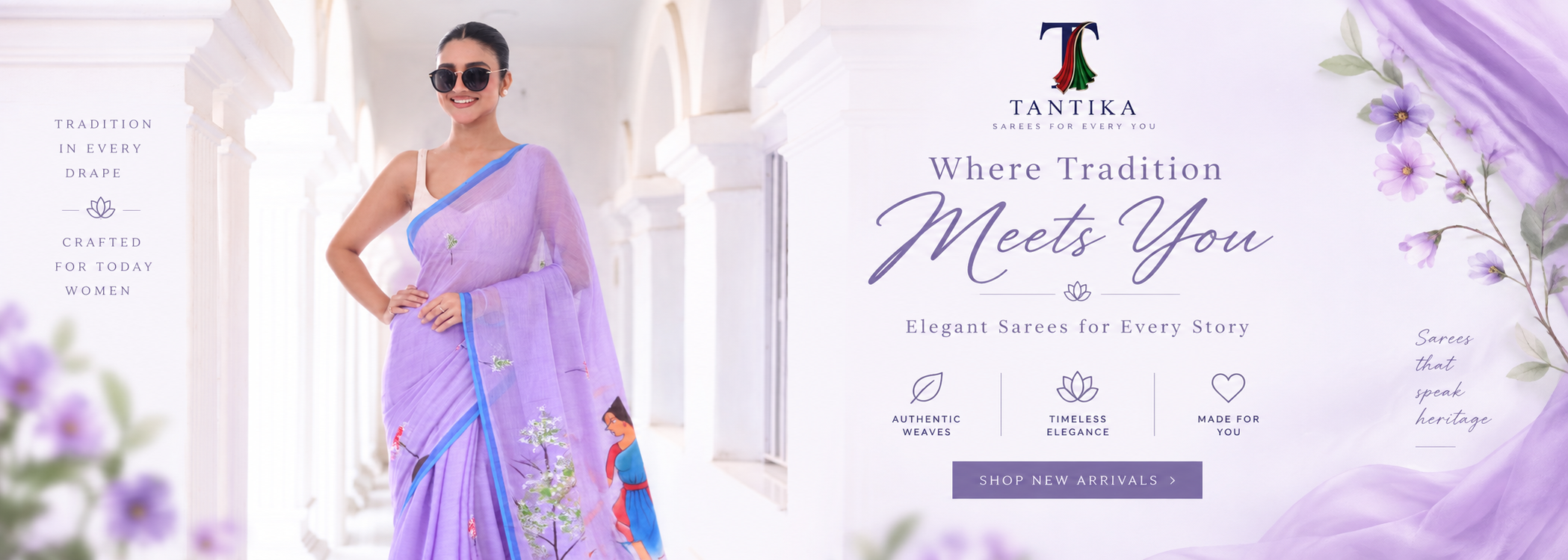 Explore the Tantika collection