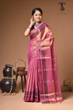 Nila tissue cotton handloom Saree - Image 2