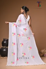 White diamond mull Cotton embroidery Saree - Image 6