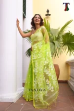 Pure Masline Rose Jamdani saree - Image 2