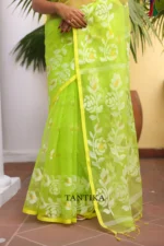 Pure Masline Rose Jamdani saree - Image 3