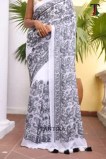 Pure Mull Cotton Chikonkari saree - Image 3