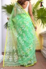 Pure Masline Rose Jamdani saree - Image 4