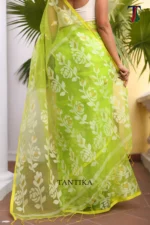 Pure Masline Rose Jamdani saree - Image 4