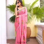Pure Mull Cotton Butterfly Hand Printed Saree