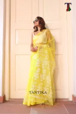 Pure Masline Rose Jamdani saree - Image 2