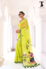 Shakuntala The Handpainted Mul Cotton Saree - Image 2