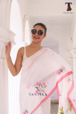 Shakuntala The Handpainted Mul Cotton Saree - Image 4