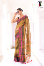 South Charm Tissue Cotton Saree with Traditional Border