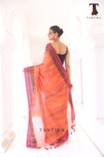 South Charm Tissue Cotton Saree with Traditional Border - Image 4