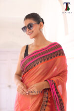South Charm Tissue Cotton Saree with Traditional Border - Image 2