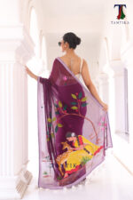 Shakuntala The Handpainted Mul Cotton Saree - Image 3