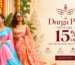 Durga pujo: Tantika